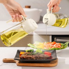 2way 오일스프레이 유리 오일병 참기름 들기름병 오일통 용기, 1개, 600ml