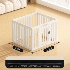 강아지 릴 가림막 확장형 펜스 투명 대형, 1개, 두꺼운형 높은형 75 10개 113x93cm