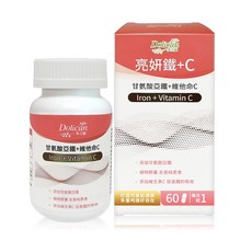 多立康 亮妍鐵C膠囊 60粒/盒 (鐵xCx蔓越莓x葡萄籽) 女性保健 營養補充, 1個