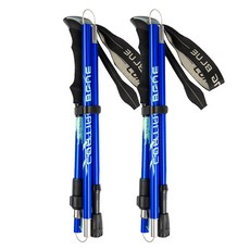 코팅블루 두랄루민 5단 접이식 등산스틱 세트, 블루, 2세트