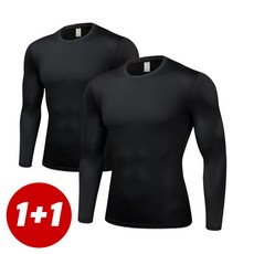 Comad 壓縮運動服長袖 1+1 MTO205