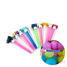 파티용 나팔 재미있는나팔