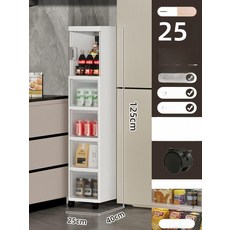 슬림 틈새 수납장 서랍형 주방 욕실 냉장고 옆 정리함, [25cm 폭] 1단 문 4서랍