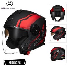 헬멧 블루투스 이어셋 RNG 오토바이 34 승마 예비 헤드셋 슬롯 전기 스쿠터 커패시턴스, XXL, 18)Yahei Red