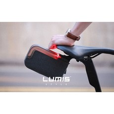 ReadyGO LUMIS【車燈包】座墊包 車燈 單車包 含警示燈 手拿包 單車座墊包【LUMIS】, 1個