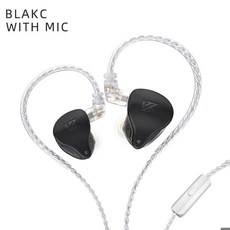 KZ AST 24 BA 유닛 HIFI 이어폰 밸런스드 아마츄어 DJ 모니터 IEM 소음 차단 이어 버드 헤드셋 KZ AS16 ZAX ZSX ASX BA15 P2, 05 AST 블랙MIC_01 CHINA, [09] black with mic