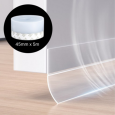 도르나솔 실리콘 문풍지 틈새 차단 테이프 45mm x 5m, 1개 1개