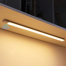 LED형광등 인테리어조명 간접 부착 센서등 라이트 40cm