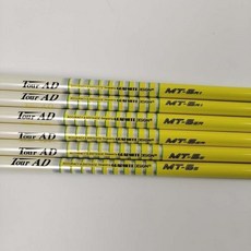 TOUR AD MT 木桿桿身, MT-6S, MT-6S