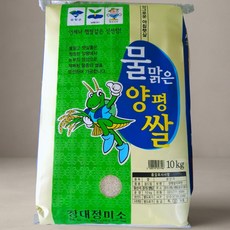 2025 햅쌀 물맑은 양평쌀 추청 아끼바리 경기미, 10kg, 1개, 상등급