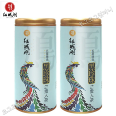 홍성호 특급 난귀인차 흑진주 고산 우롱차 춘차 감천 5성급 진선 오룡차 산차, 2개, 1개입, 250g