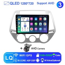 안드로이드 오토 올인원 네비게이션 LEHX 12 2 Din DSP 자동차 라디오 멀티미디어 비디오 플레이어 현대 I20 2010 2014 카플레이 GPS DVD 없음