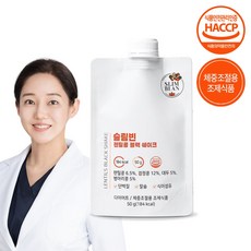 슬림빈 렌틸콩 블랙 쉐이크 100% 콩 식물성 달지않은 단백질 쉐이크 다이어트 체중조절용조제식품 임산부 스위치온 약사가만든 다이어트쉐이크, 50g, 5개