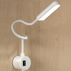 자석 부착형 미니 LED 스탠드 플렉시블넥 휴대용 독서등 무드등, 블랙