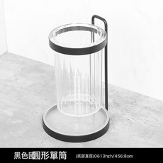 筷子收納架廚房餐具櫥櫃置物架壁掛免打孔多功能刀叉勺廚房收納, 1個, 黑色圓形單杯筷子筒