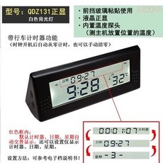 스마트 시계 태양광 스마트워치 가민 충전 GPS 날짜, A. 앞 유리 시계양극 긴 배터리, A. 앞 유리 시계양극 긴 배터리