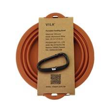 VILA 寵物食品級矽膠摺疊碗 軟狗碗 露營/戶外水碗, 焦糖橘, 1個