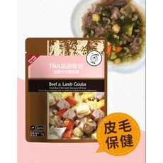 TNA 悠遊餐包 羊肉糙米燉馬鈴薯佐時蔬 毛髮美麗, 1個, 牧野牛羊燉時蔬
