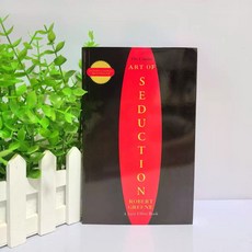 유혹의 예술 The Concise Art of Seduction