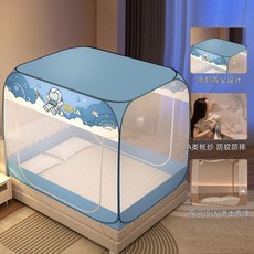 睡眠時光 蒙古包蚊帳 三開門家用 免安裝 嬰兒防塵 全罩式 1米8大床, Max時空宇航】雙門全底-防塵頂-免安裝-加密帳紗