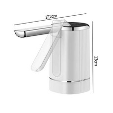 전기 물통 펌프 미니 가정 사무실용 자동 디스펜서 워터 5갤런 충전식 스위치 USB, Single Speed 1