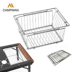 캠프맨 IGT 폴딩 바스켓 스텐레스 접이식바스켓 폴딩 스텐 와이어 바구니, 1개, 1단