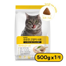뽀시래기 든든한 고양이 사료 대용량 엘라이신 길고양이 길냥이 전연령용, 1개, 500g, 닭
