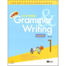 New Grammar Writing Level A 1, BICbooks
