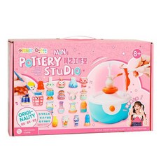 小伶玩具::Onshine 迷你陶藝工作室玩具套裝，兒童DIY手工製作，培養創意與手眼協調能力，USB供電，安全無毒, 藍色, 1個
