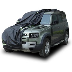 자동차 커버 방수 전천후 자동차용 실외 랜드로버 디펜더 110 2020-2025 풀 익스테리어 보호와 호환되는 우박 UV 눈바람 보호