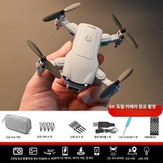 헬로라이노 반려드론 제어 드론부품 소형 입문용드론, 1개, 6K 듀얼 스마트 고도 조절 AI 음성 제어