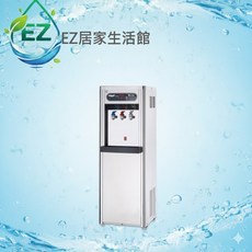 【EZ居家生活館】台灣製造 HM-1687 落地型冰溫熱三溫飲水機 內含五道式RO機
