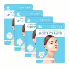 스포츠 아이패치 4회분 운동 헬 스케 웨어 러블 장비 트레이닝 보조 기구 체력 관리 용품