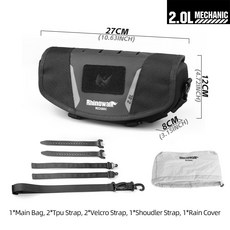 라이노워크 오토바이 핸들바 가방 방수 2L 전면 수납 케이스 레인 커버 포함 오프로드&어드벤처 모터사이클용 내구성 라이딩, Black-2L, China Mainland