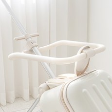 아가드 이지트래블 타는 캐리어 전용 안전가드, 이지트래블 캐리어 안전가드, 이지트래블 캐리어 안전가드