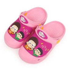 흔한남매 아동용 크크 EVA 샌들