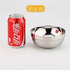 食品級雙層不鏽鋼碗 兒童成人隔熱防摔米飯碗, 1個