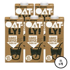 오틀리 귀리음료 초콜렛맛, 5개, 1L