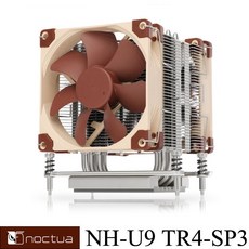 小白的生活工場*Noctua NH-U9 TR4-SP3 多導管靜音散熱器(配雙扇)-TR4-SP3平台專用, 1個