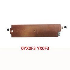 노트북 SSD 방열판 플레이트 델 G3 3500 G5 SE 0YX0F3 신제품, [01] G5 5500, 01 G5 5500, 1개