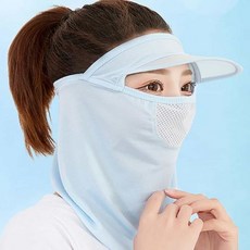 여름 안면 마스크 2p 자외선차단 차단 여자, 블루 그레이