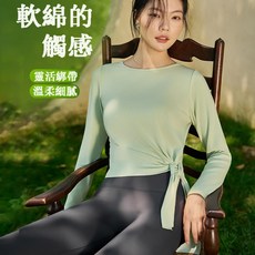 QUEEN YOGA超彈力綁帶造型運動瑜伽長袖罩衫（無胸墊款）