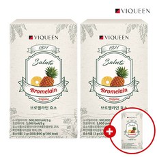 [바이퀸][2+1] 1921살루트 브로멜라인 효소 파인애플 효소, 3박스, 3g, 30회분