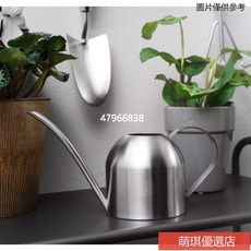 不銹鋼長嘴澆水壺 園藝盆栽灑水器, 1個