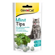 小川萌寵 德國竣寶貓草錠 (起司球/牛奶錠/薄荷錠) 50g 貓咪零食, 1個, 25/02 貓咪薄荷錠40g