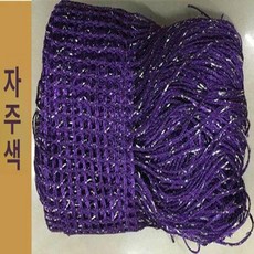 해이프 비즈발 문발 커튼 현관 거실 가리개 비즈 커텐, 가지 퍼플