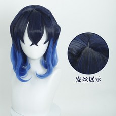 小優 鬼滅之刃 嘴平伊之助 Cosplay 假髮 黑藍漸變 中長髮 動漫假髮, 1個, 嘴平伊之助（短发款）