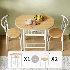 PercyLy 가구 새로운 식탁과 의자 2인용 식탁, 나뭇결 색상
