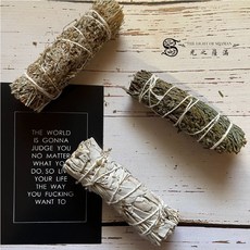 光之薩滿 白色鼠尾草 藍色鼠尾草 雪松 香薰組, 1個