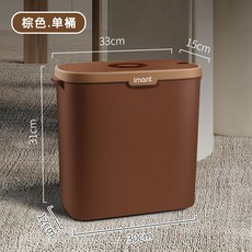 老街口室內空調冷凝水收集桶，淨水器廢水儲水桶，透明耐用大容量接水容器, 卡其色【11升】, 1個